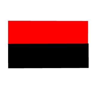 Syvocholyi's emblem