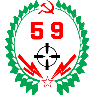 Demon59RUS's emblem