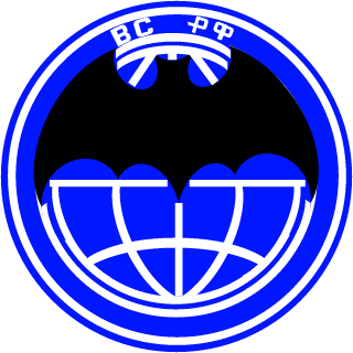 Getman26's emblem
