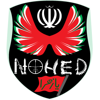 IRGC14's emblem