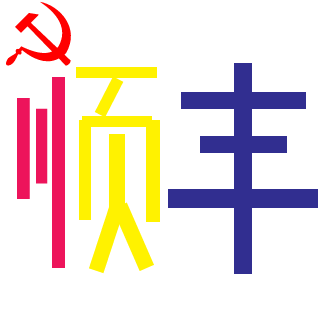 TriciaFox's emblem