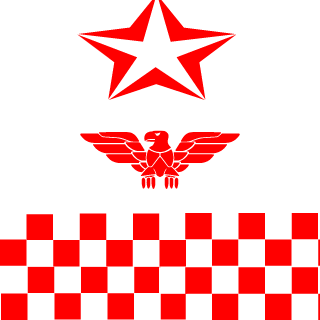 PuPs ELEMENT's emblem