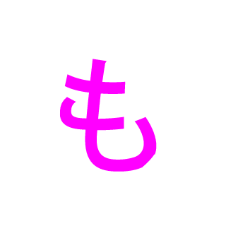 NekolaAwwa's emblem