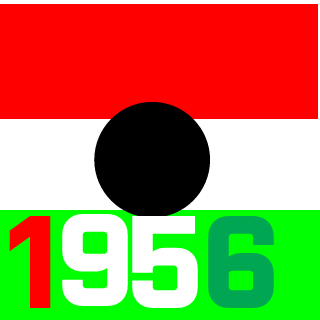 WILDERNESS_St's emblem