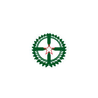 WooHoolz's emblem