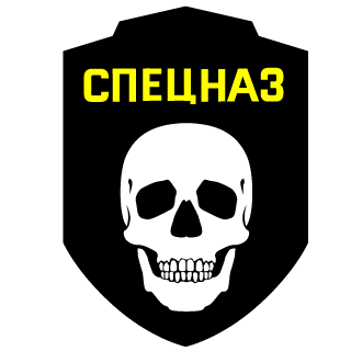 _Splaud_'s emblem