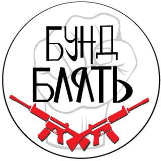 samurtaz's emblem