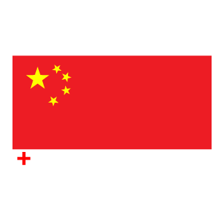 CHN-Licx's emblem