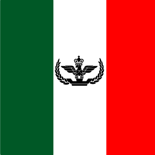 FAMO85890's emblem