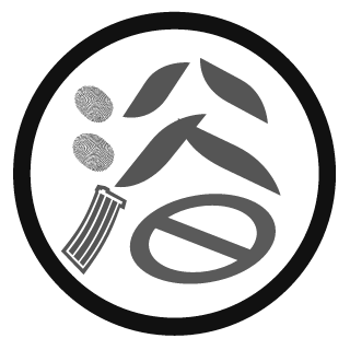 LSDMAN1171's emblem