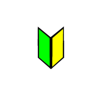 aleph_alpha7's emblem