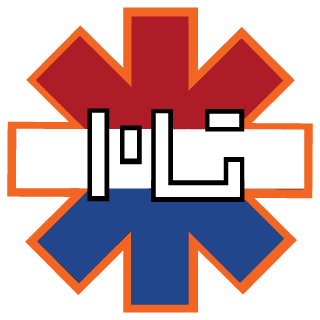 HotChilliPeppers's emblem
