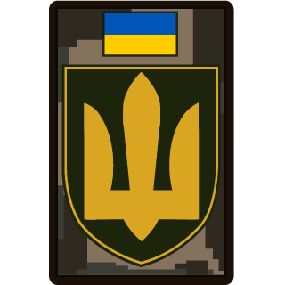 Strelok74u's emblem