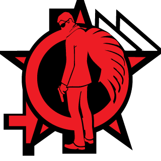 woophah's emblem