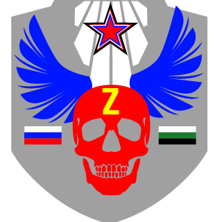 Trollok196RUS's emblem