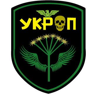 HOHOL's emblem