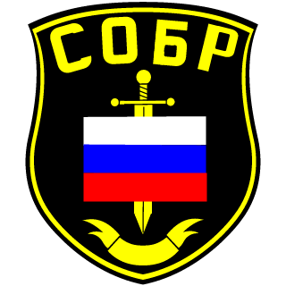 SOBR team's emblem