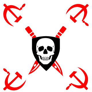 DiscountJesus's emblem