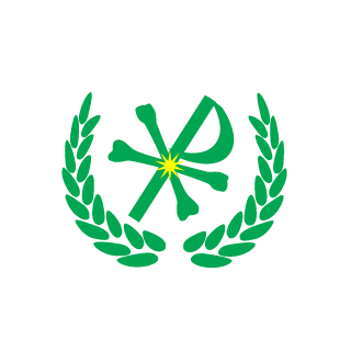 TRAD-CHUD's emblem