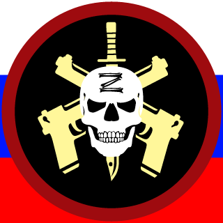 NormMEF's emblem