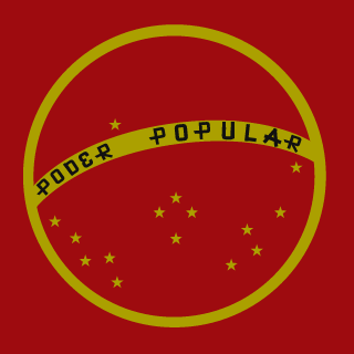 Juliophn's emblem