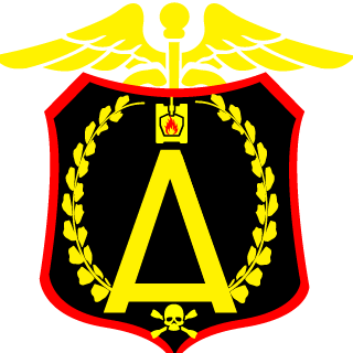 URAL_KAMIKAZE's emblem