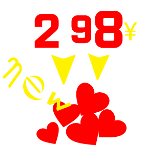 Beagle0311's emblem