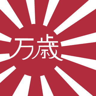 MugiwaraNoMori2's emblem