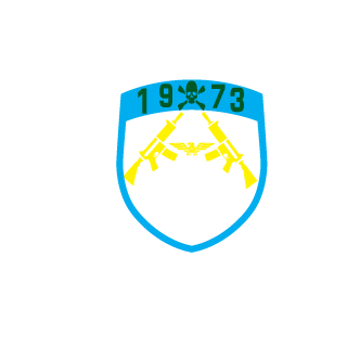 JROSB's emblem