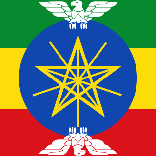 HNTAIGA's emblem