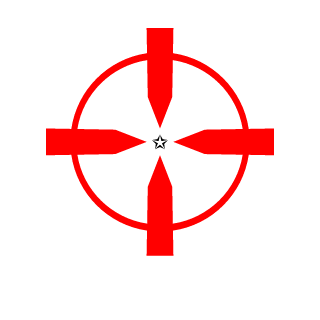 U4559's emblem