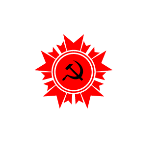 Intranquilo's emblem
