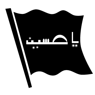 Al_sari_5577's emblem