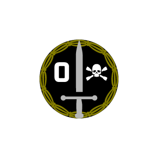 Gurkevicz's emblem