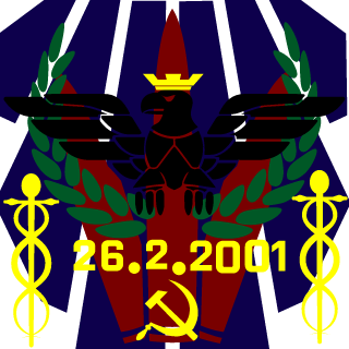 24613758's emblem