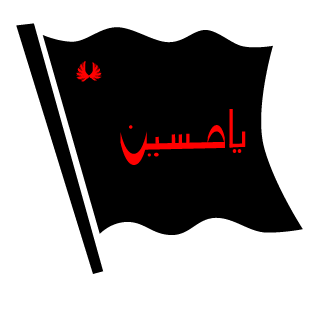 Sh3Ew69's emblem