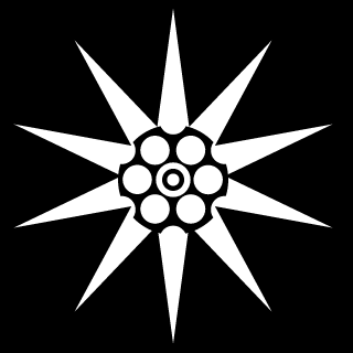 Swaptified's emblem