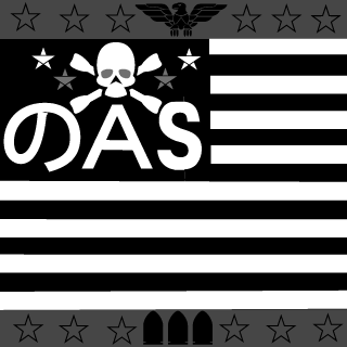 Deadly Assault Squad's emblem