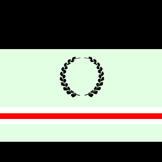 gantemir's emblem
