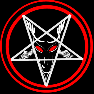 AL-BABLY's emblem