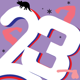 Synyster2D's emblem