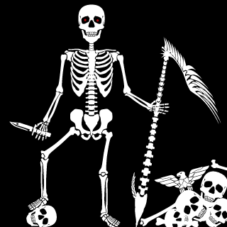 RUMDOMDOM's emblem