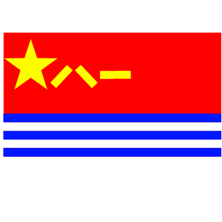 CN_MangoVoo's emblem
