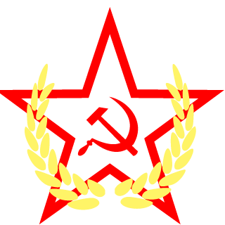 kubarapala's emblem