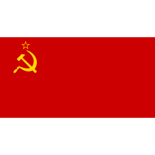 Groovy1917's emblem