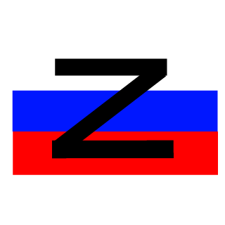 Otohan's emblem