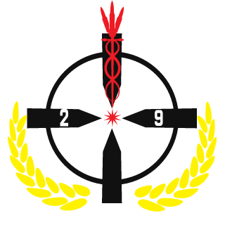 vilsgeudin's emblem