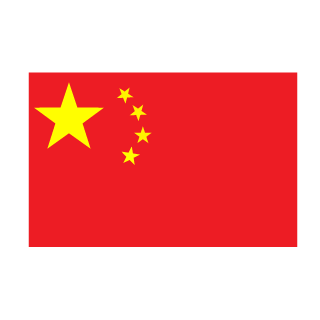 ArthurHsyAir's emblem