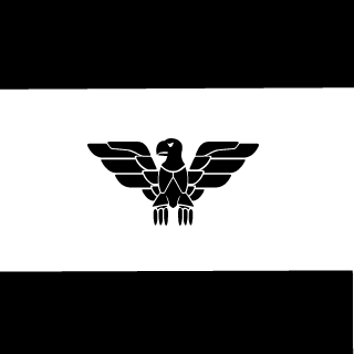 Tieback's emblem