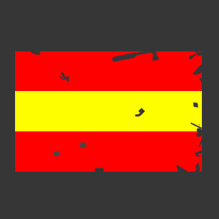 IPSEEEEEN's emblem